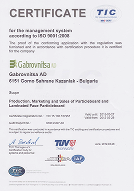 Сертификат TÜV за качество ISO-9001:2008 на производство на ЛПДЧ Габровница