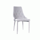 Трапезен стол Трикс сив